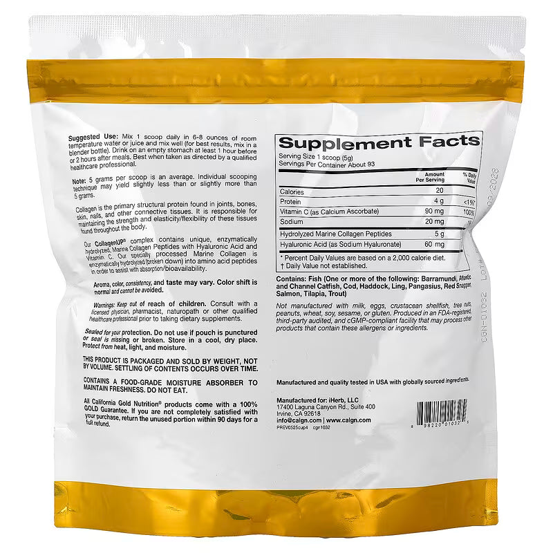 كاليفورنيا غولد نيوتريشن‏, CollagenUP®‎